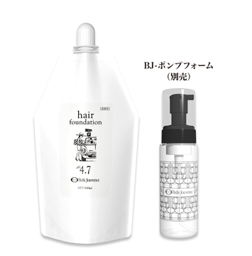 PRODUCT│札幌市北区 弱酸性ベル・ジュバンスの美容室ヘアーエステ PRODUCT│札幌市北区 弱酸性ベル・ジュバンスの美容室ヘアーエステ