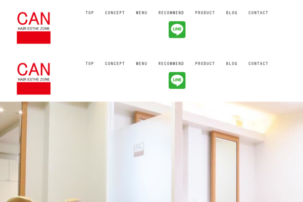 PRODUCT│札幌市北区 弱酸性ベル・ジュバンスの美容室ヘアー